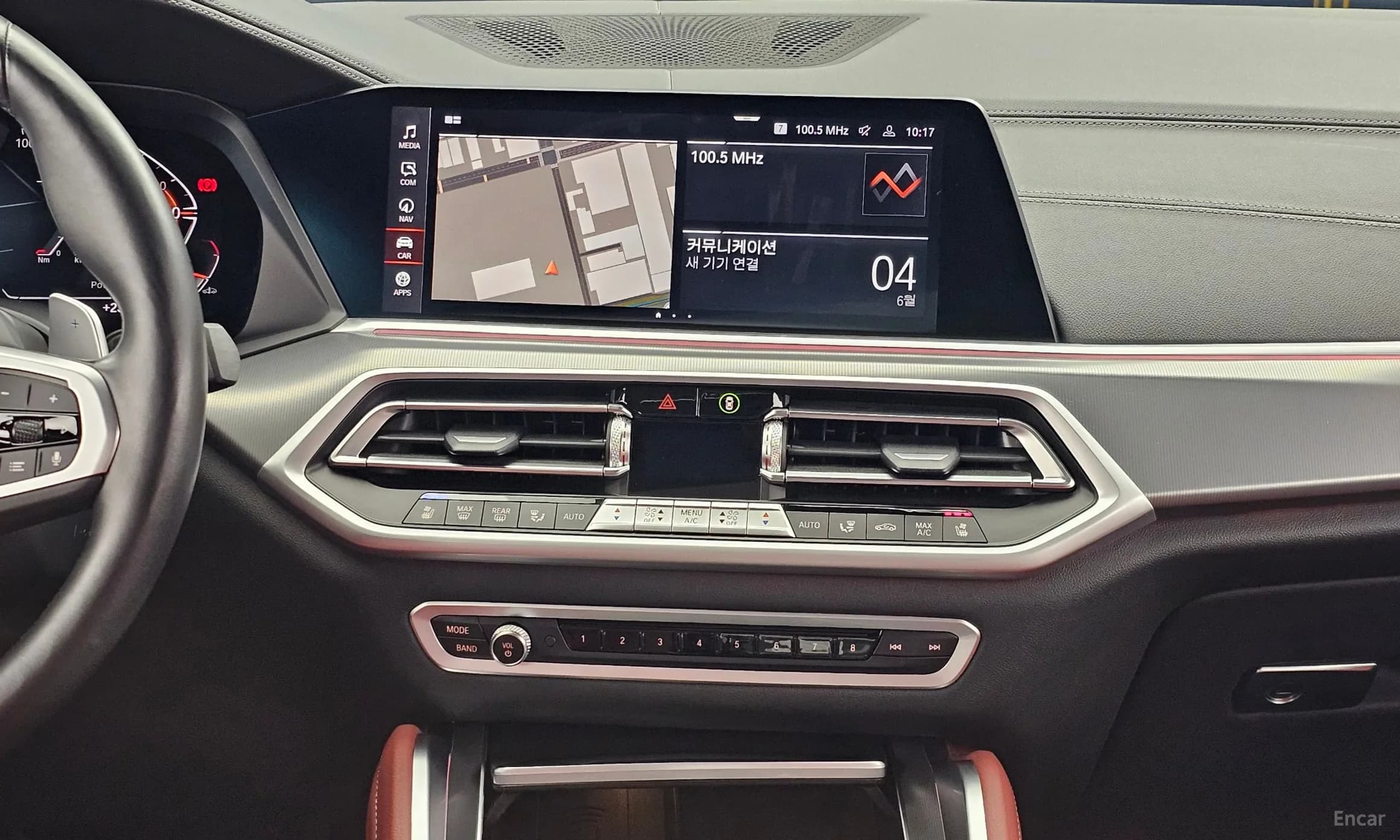 X6 (G06)