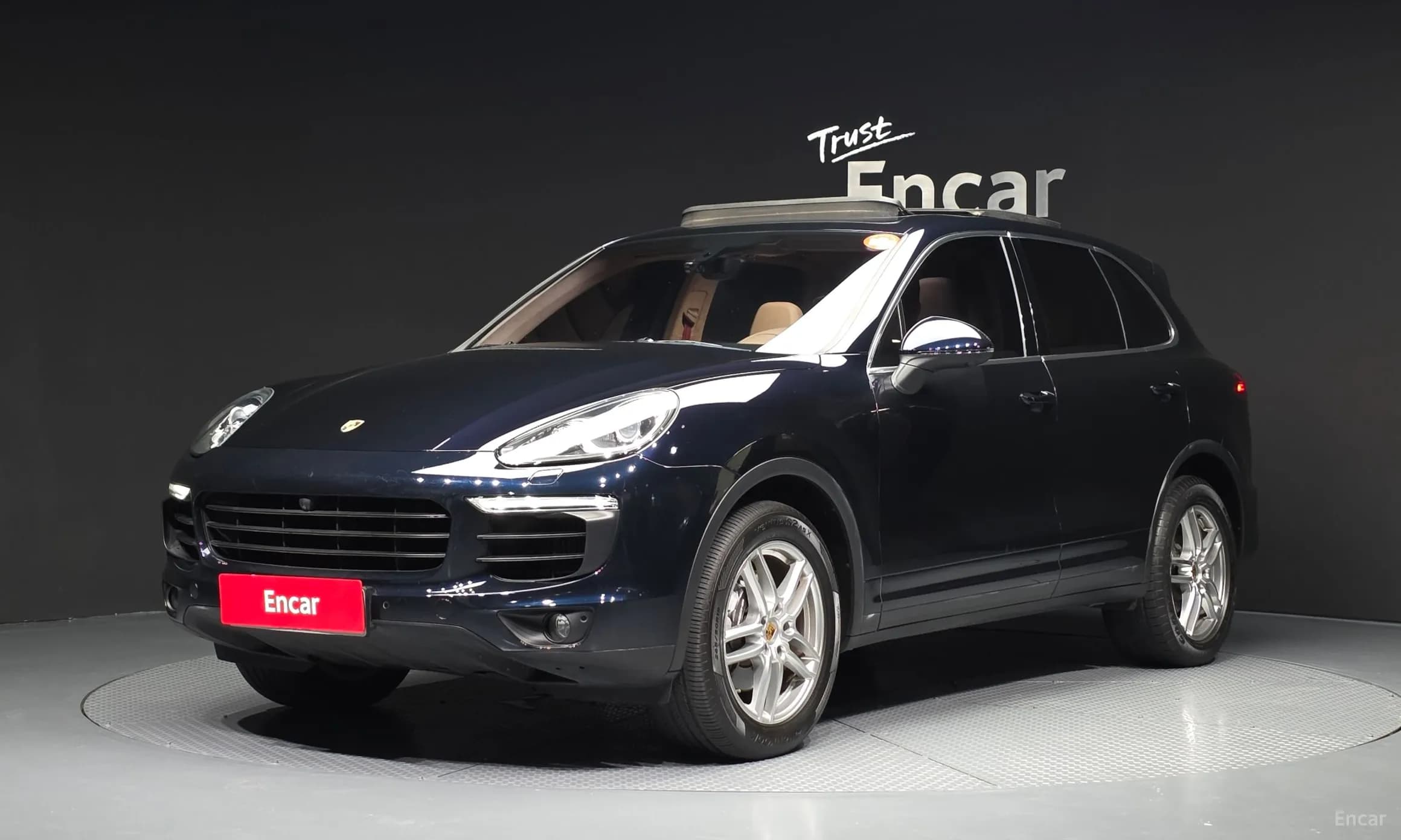 New Cayenne