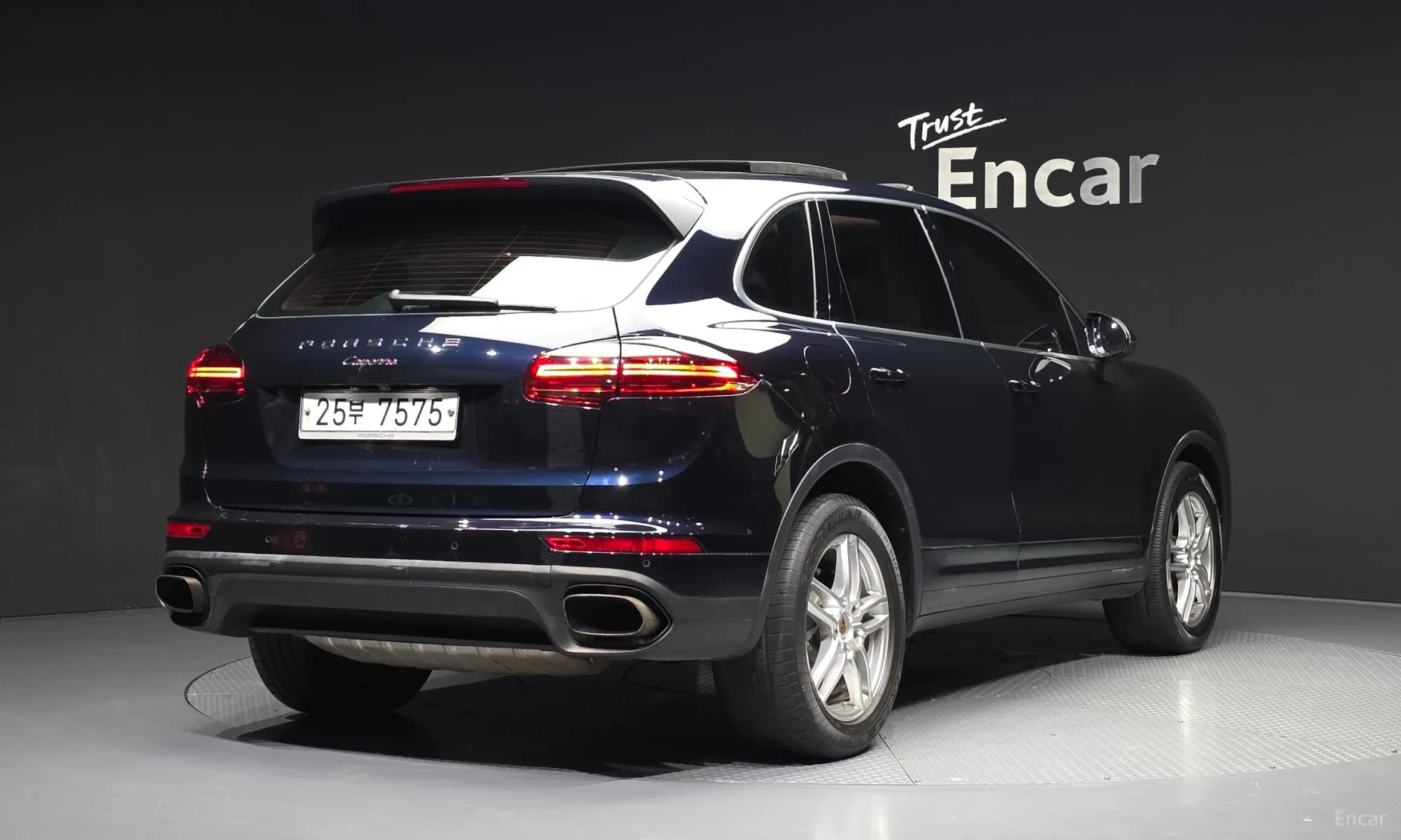 New Cayenne