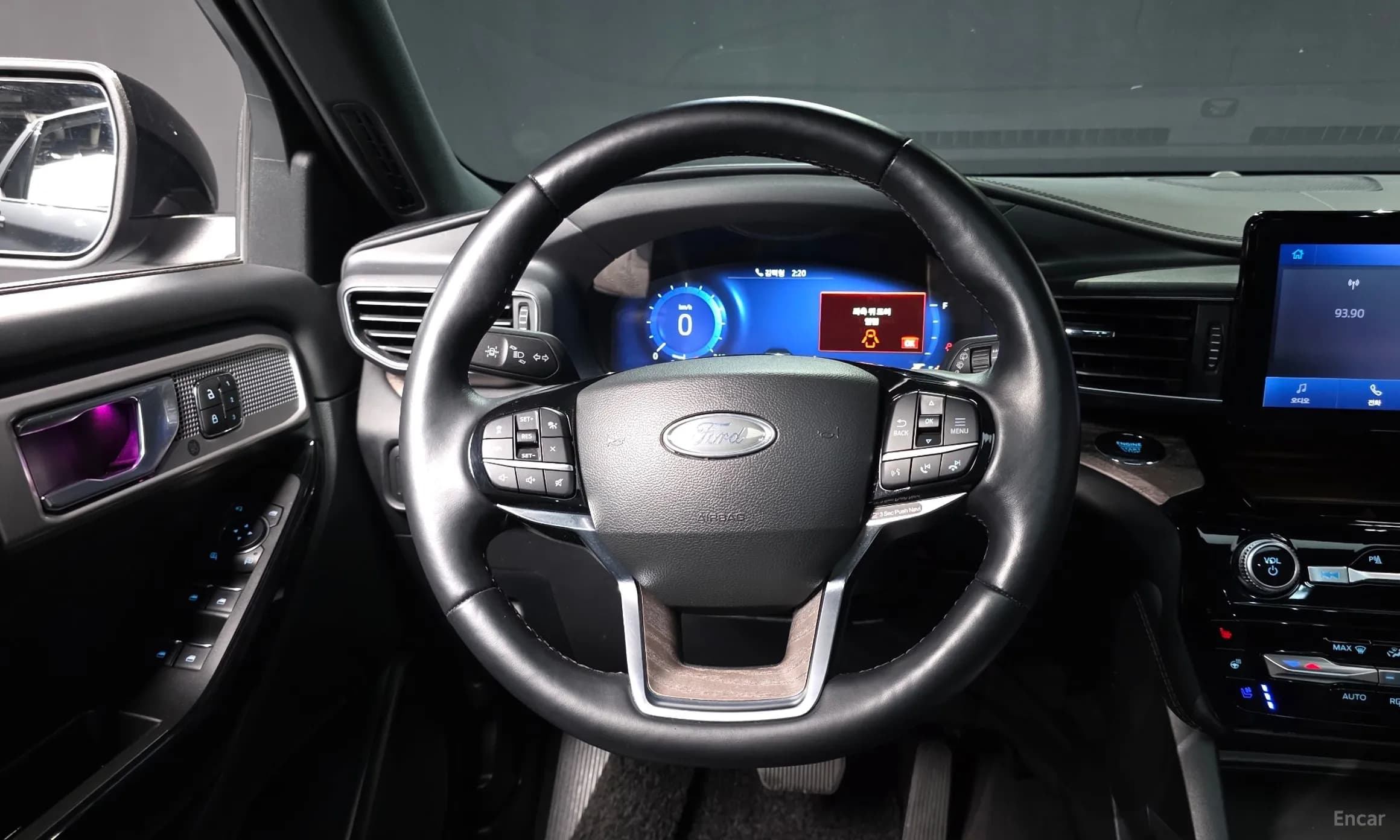 Explorer 6th Generation