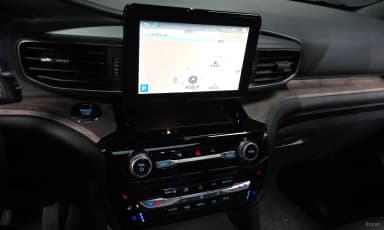 Explorer 6th Generation
