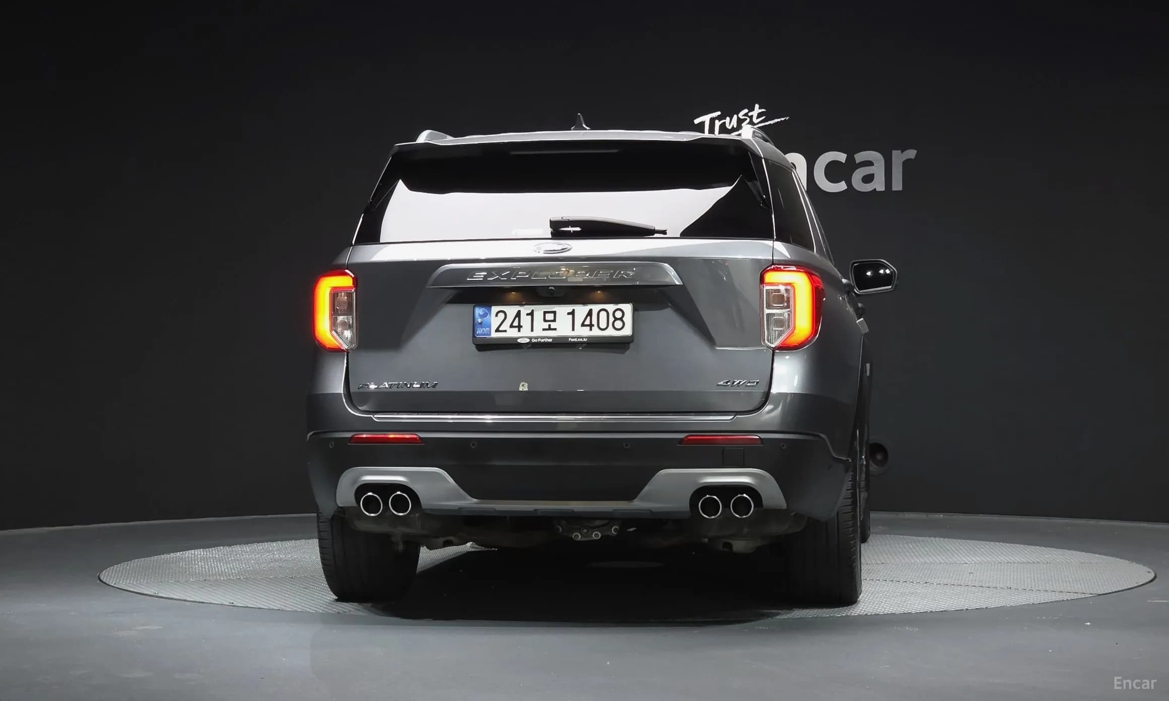 Explorer 6th Generation