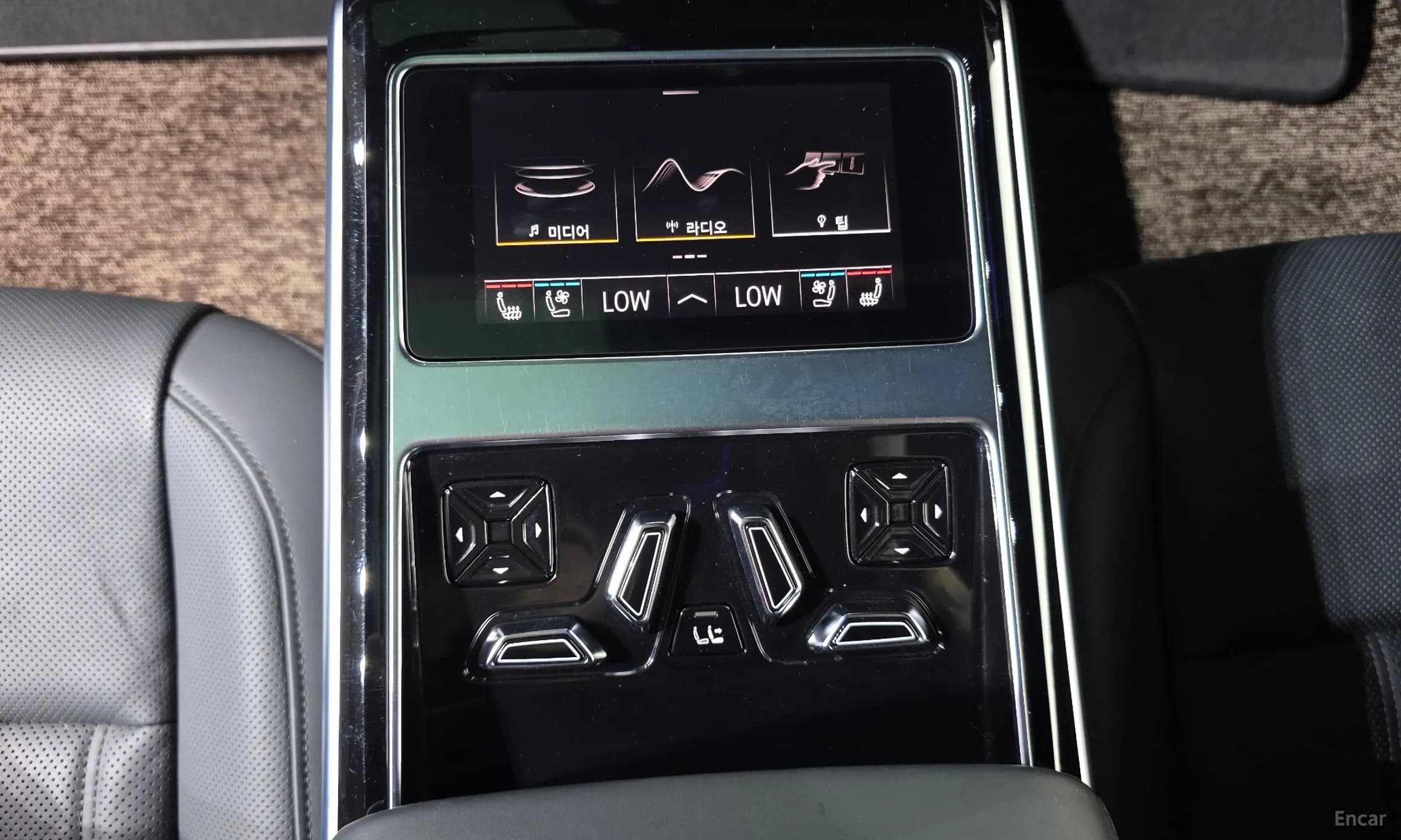 A8 (D5)