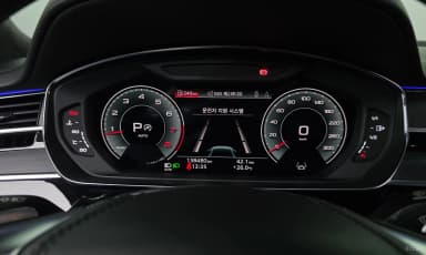 A8 (D5)