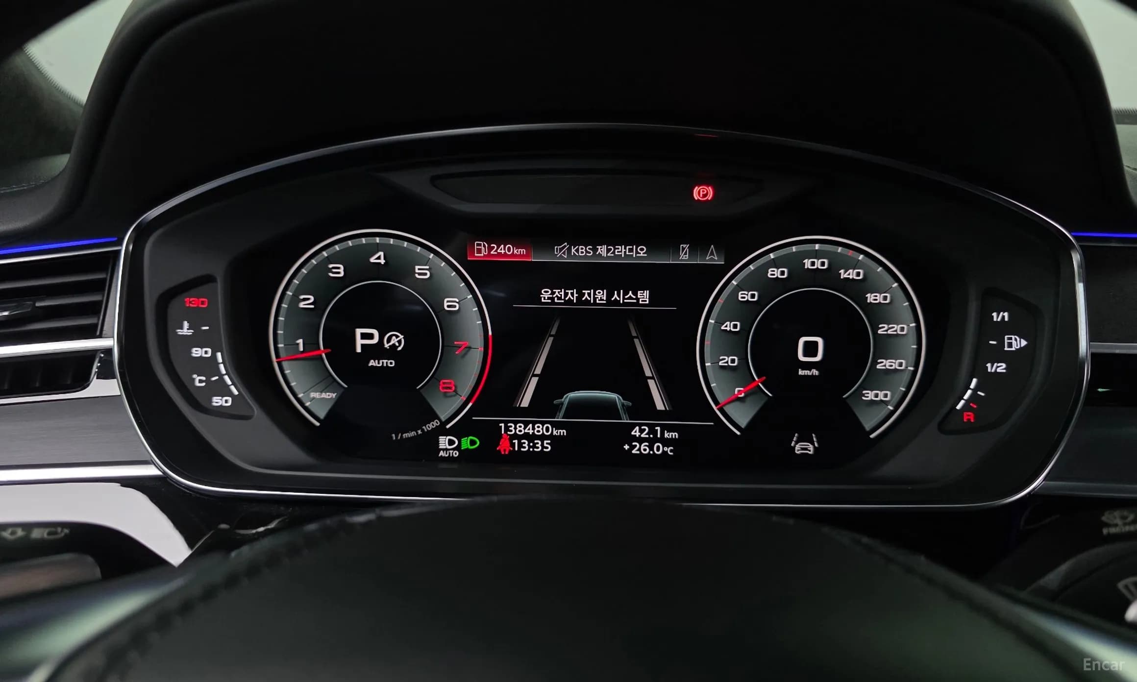 A8 (D5)