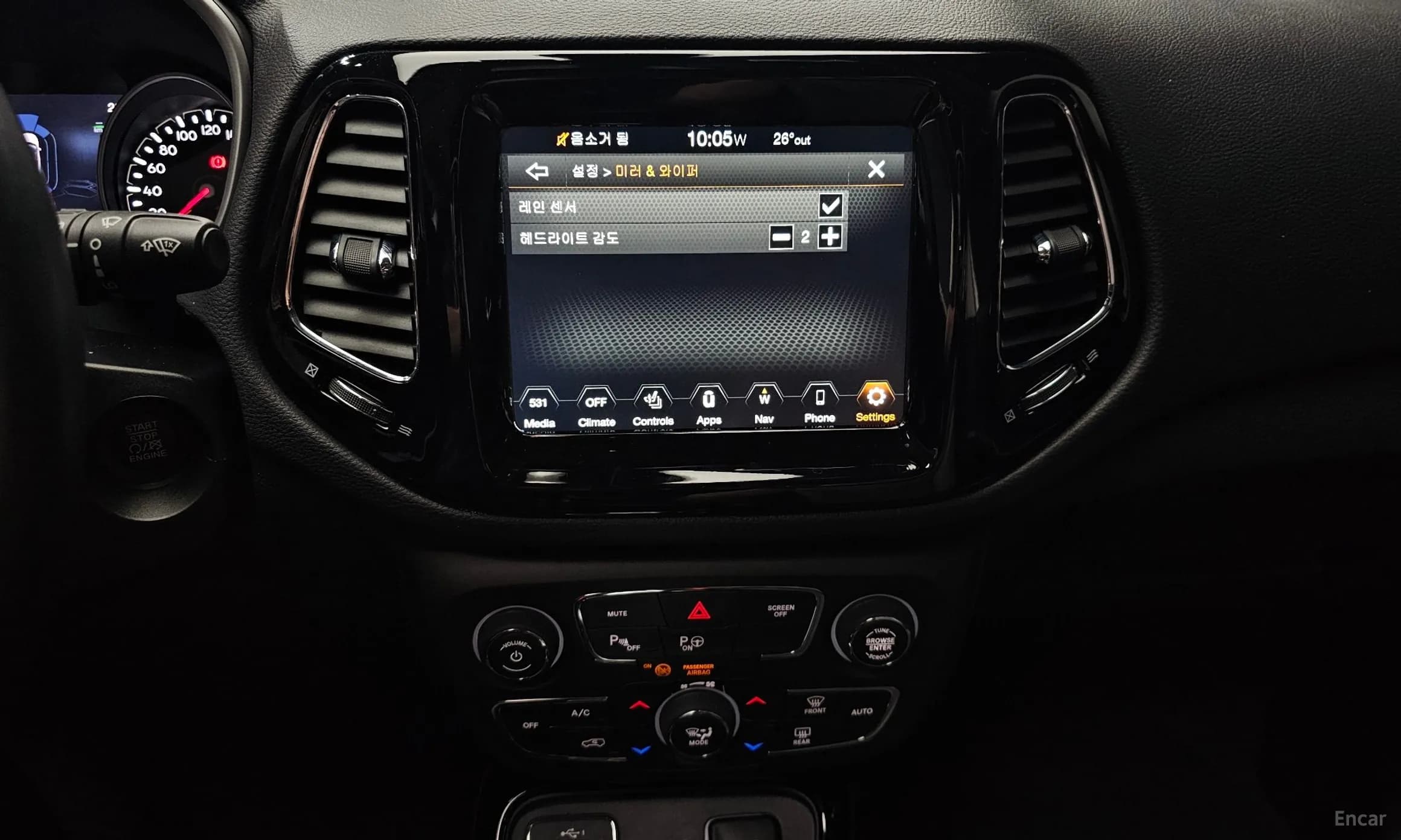 Compass 2nd Generation