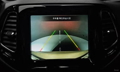 Compass 2nd Generation