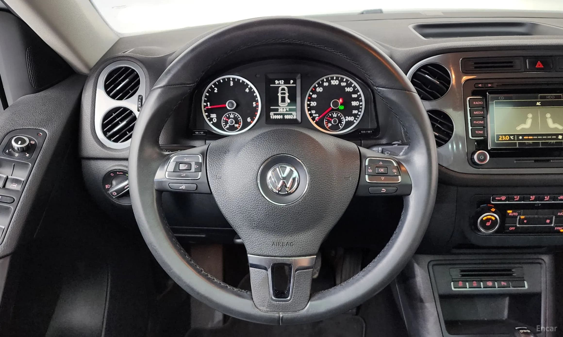 New Tiguan