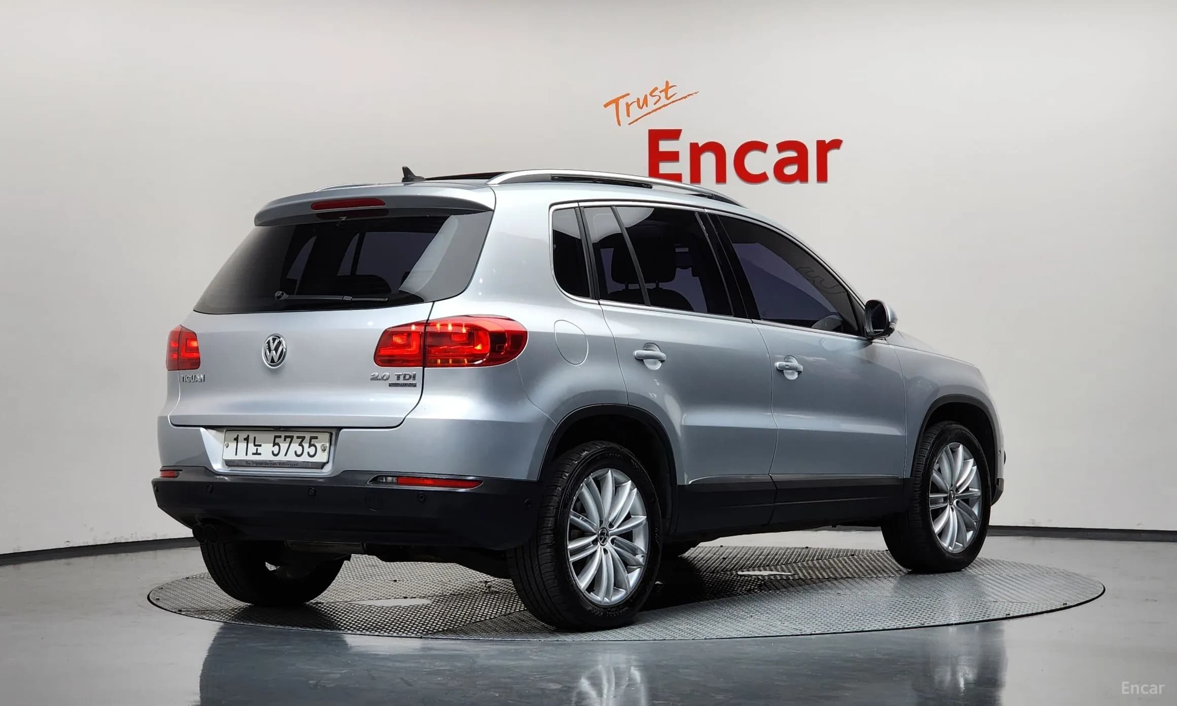 New Tiguan