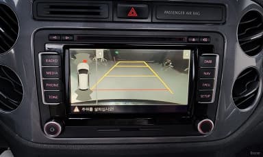 New Tiguan