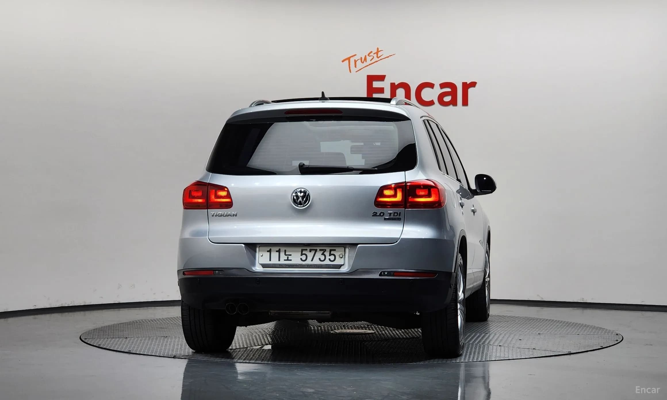 New Tiguan