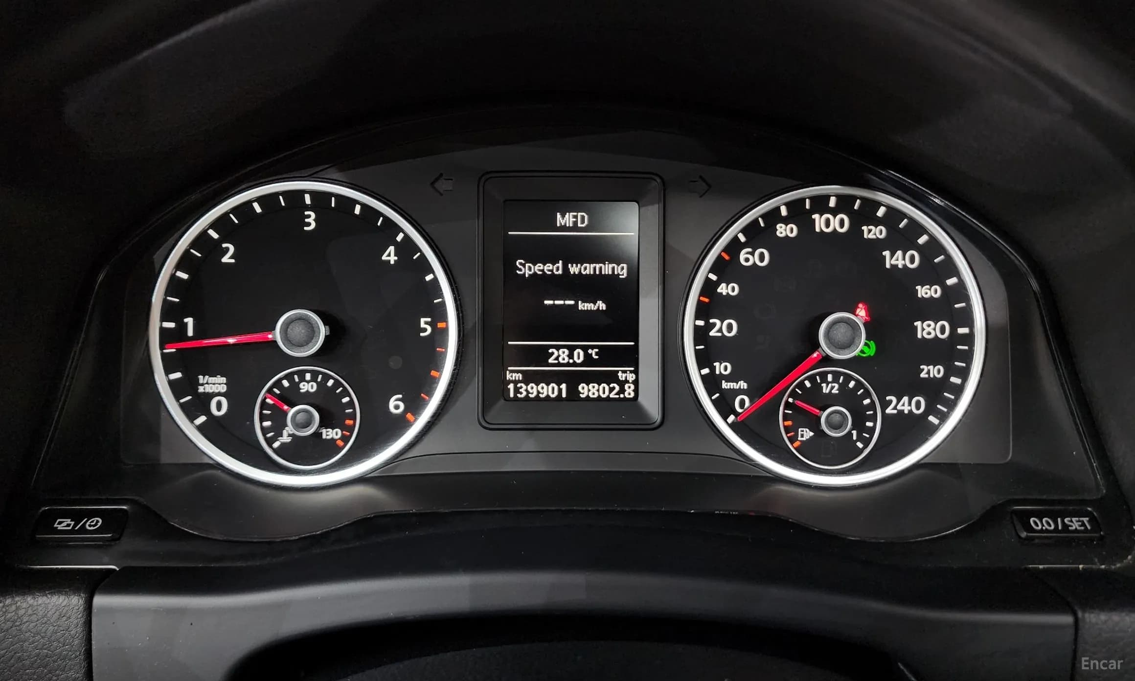 New Tiguan