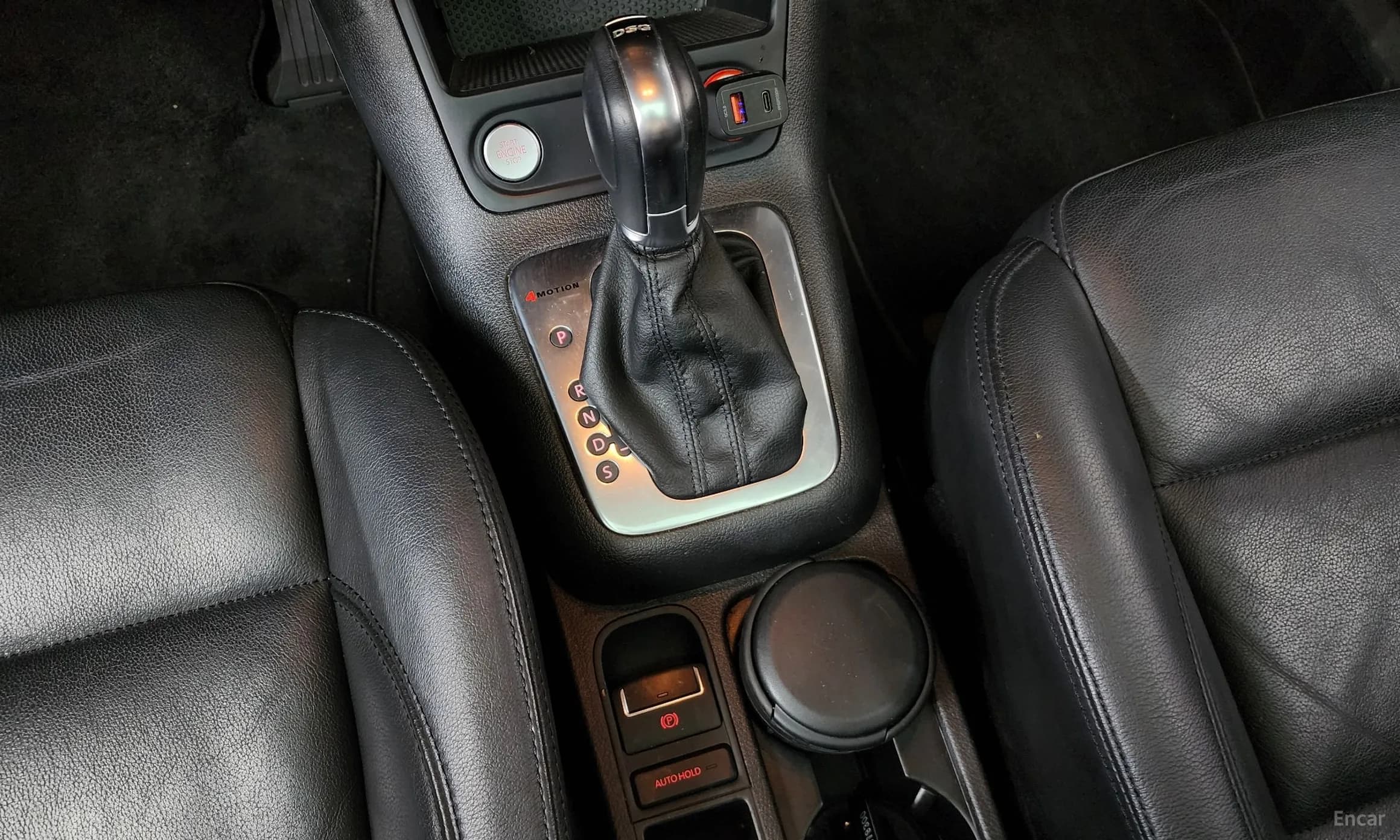 New Tiguan