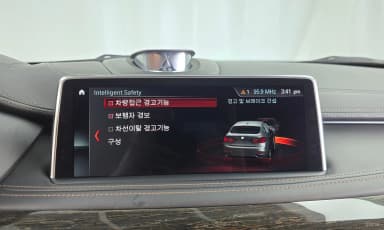 X6 (F16)