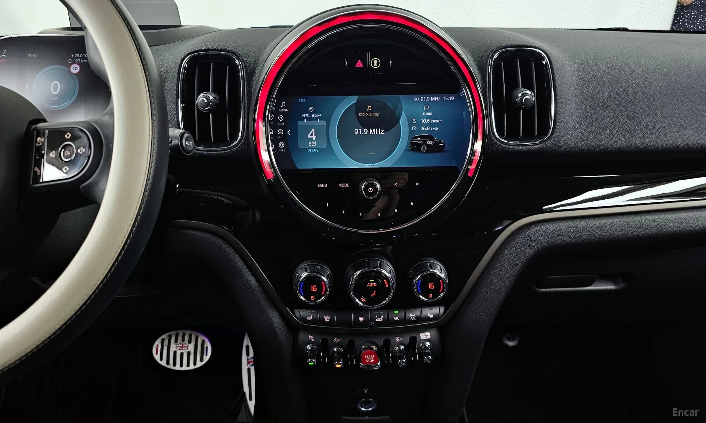 Cooper Countryman