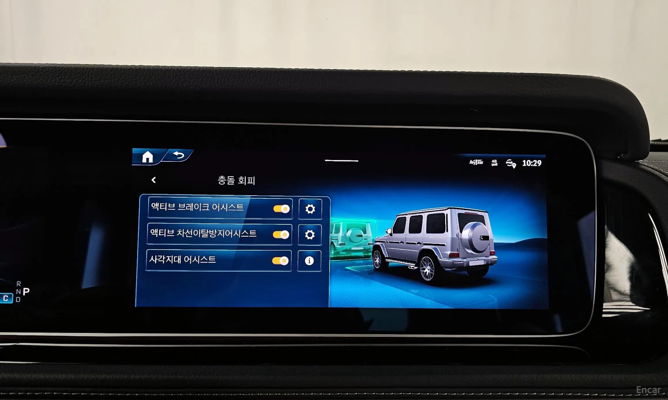 G-Class W465