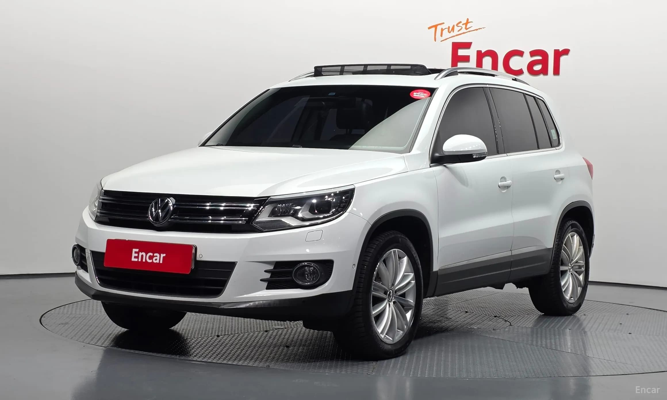 New Tiguan