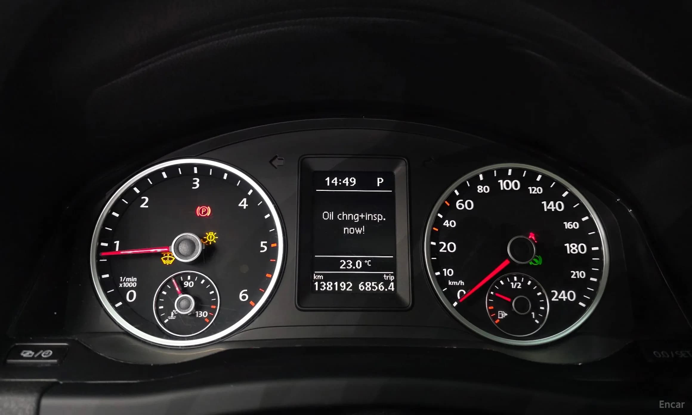 New Tiguan