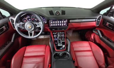 Cayenne (PO536)