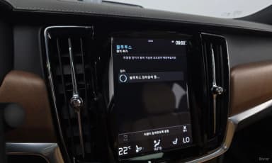 S90