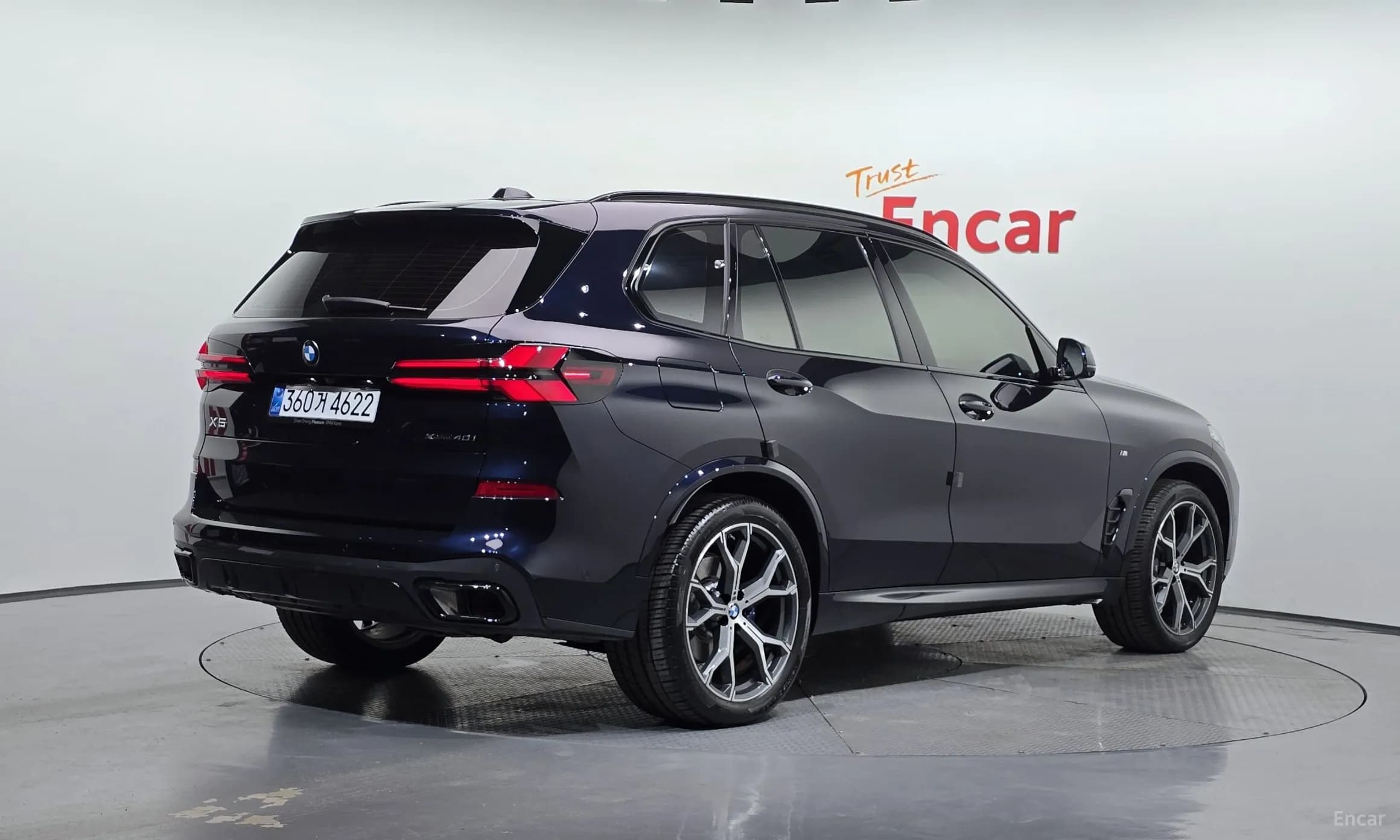 X5 (G05)