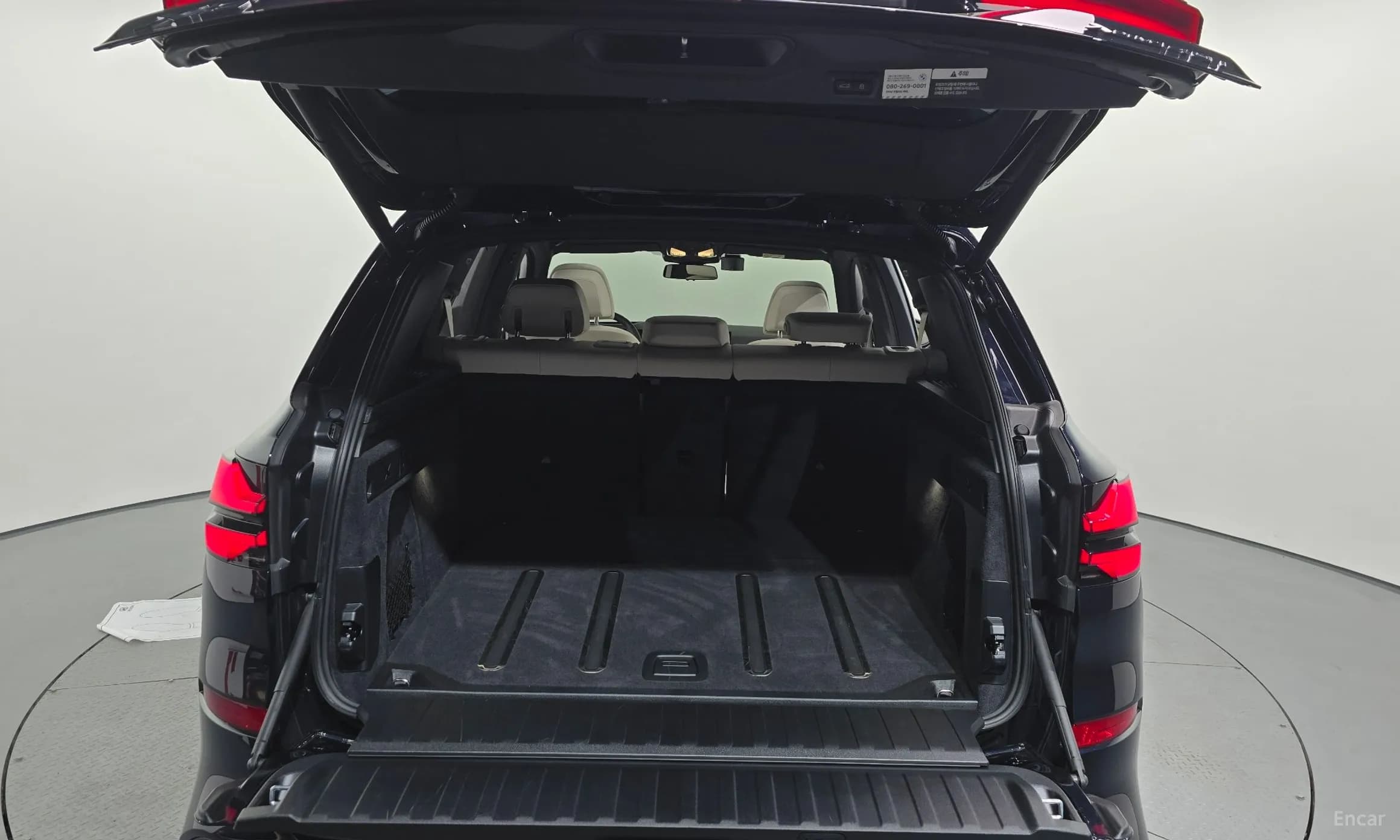 X5 (G05)