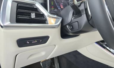 X5 (G05)