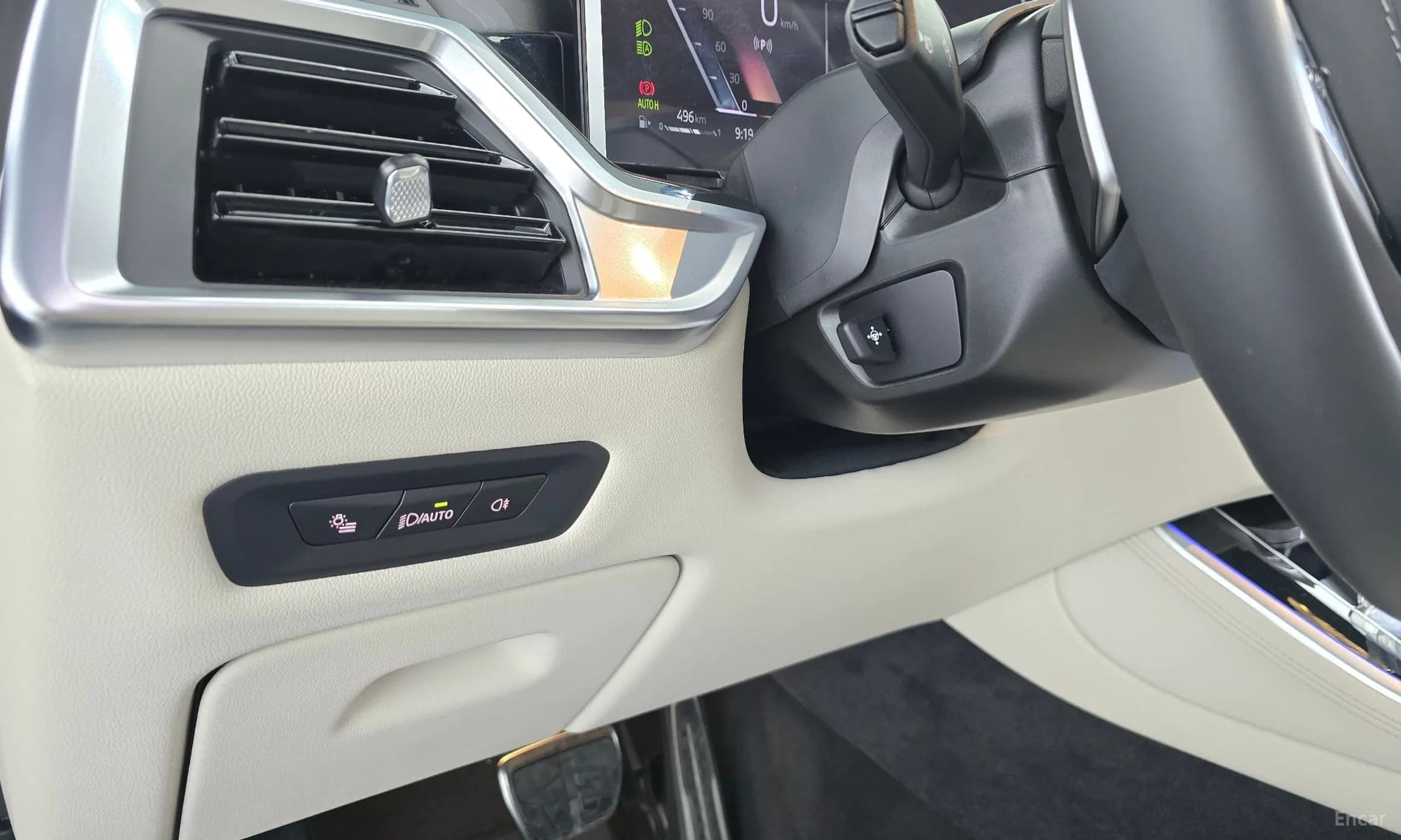 X5 (G05)