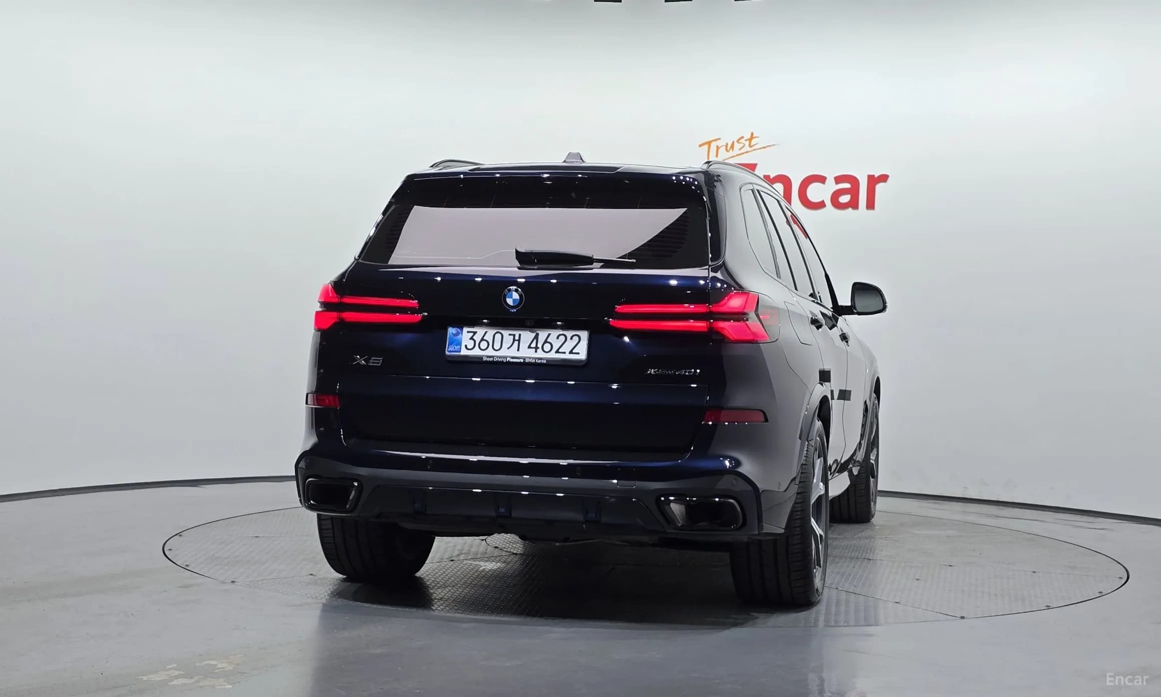 X5 (G05)