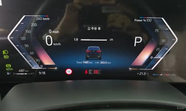 X5 (G05)
