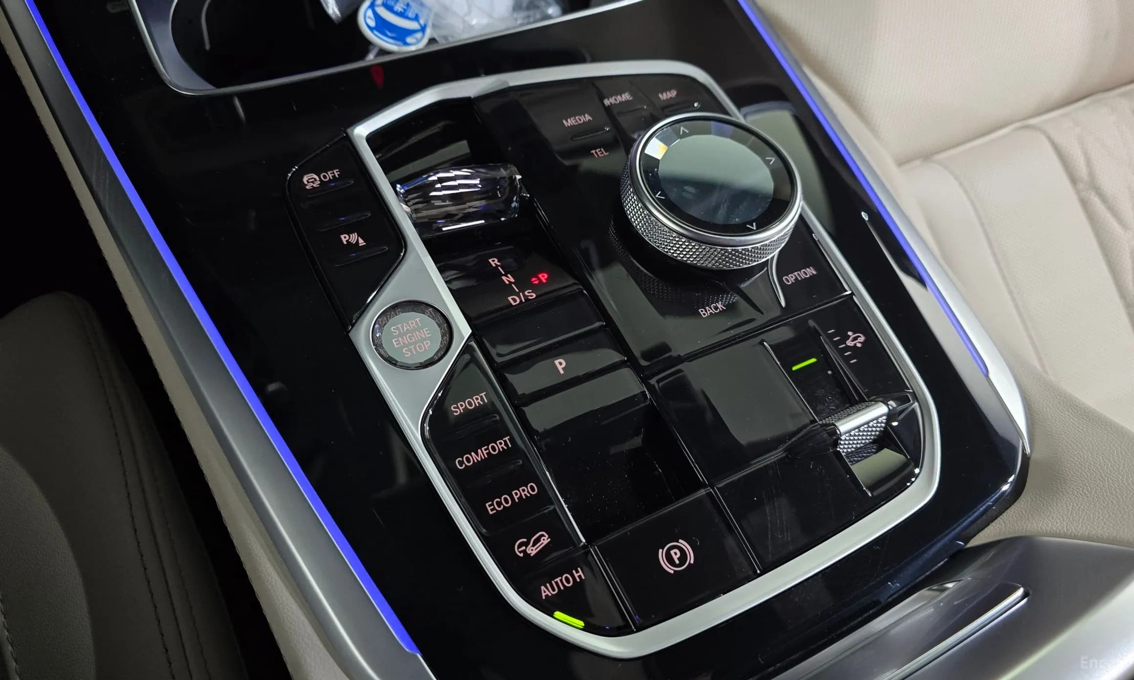 X5 (G05)