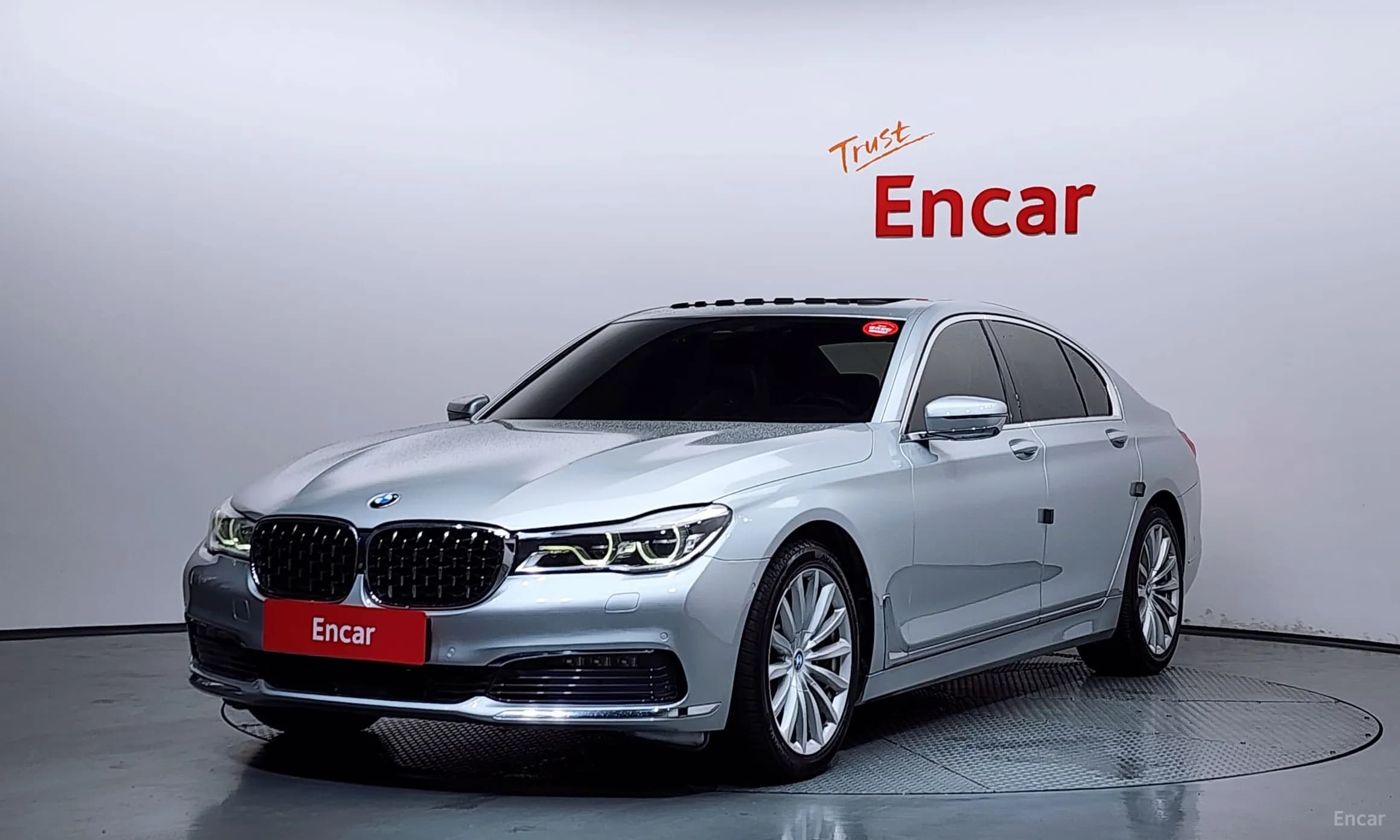 7 Series (G11)