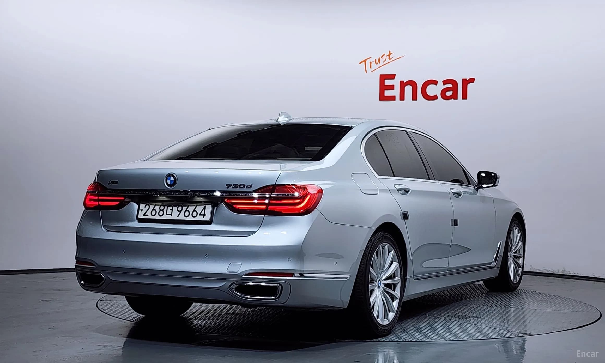 7 Series (G11)