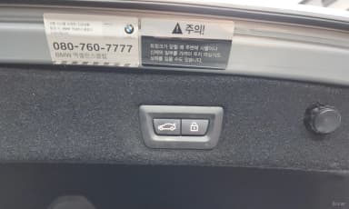 7 Series (G11)