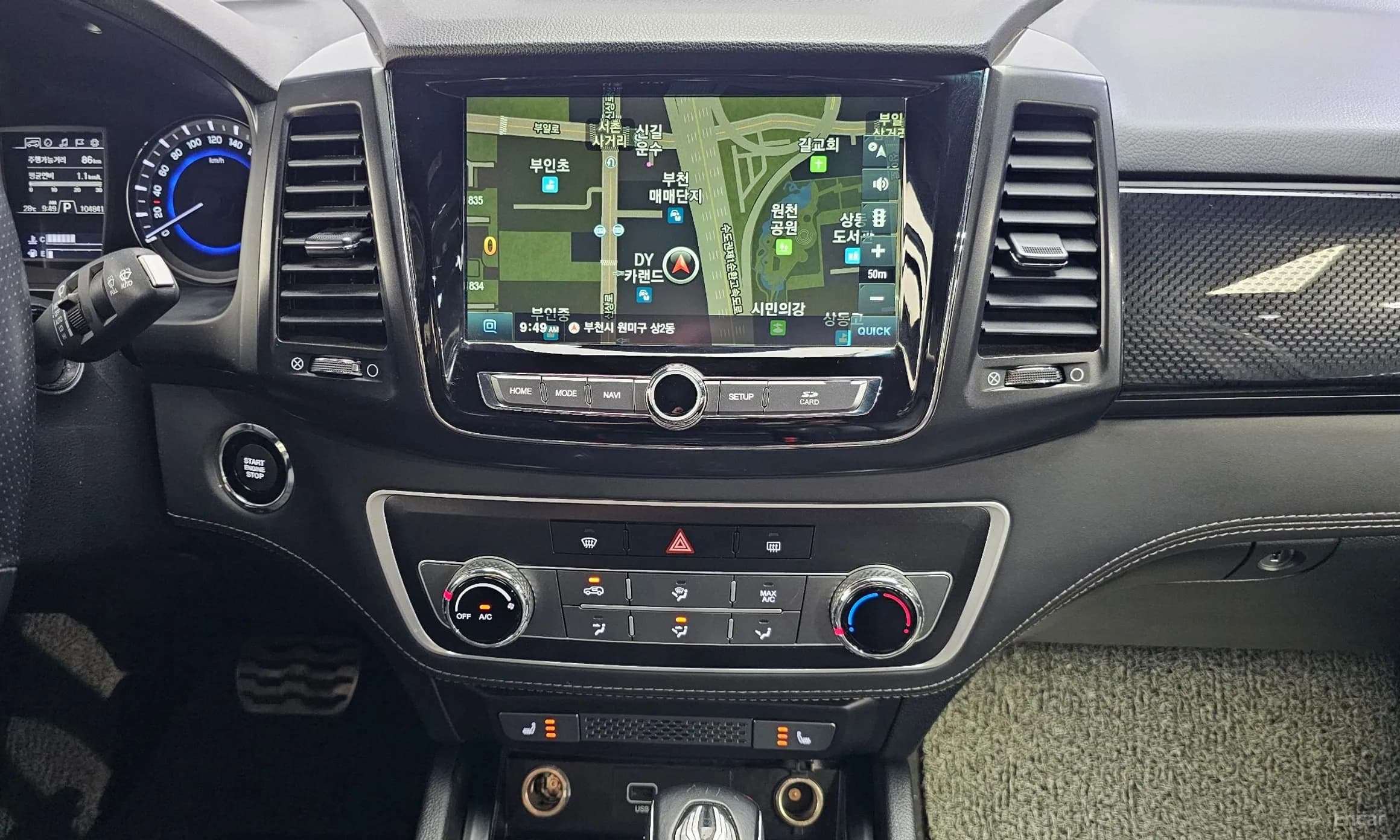 Rexton Sports