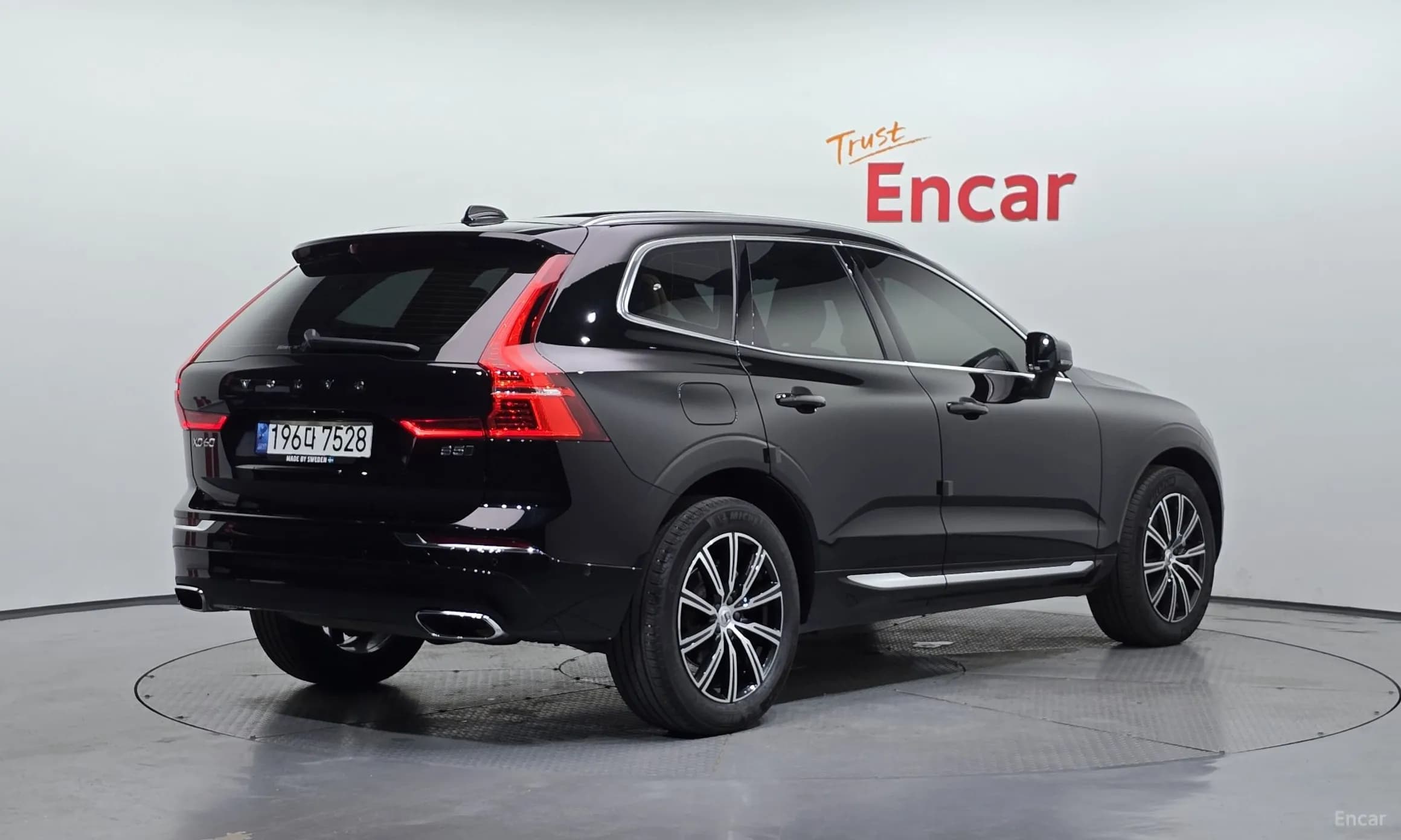XC60 Gen 2