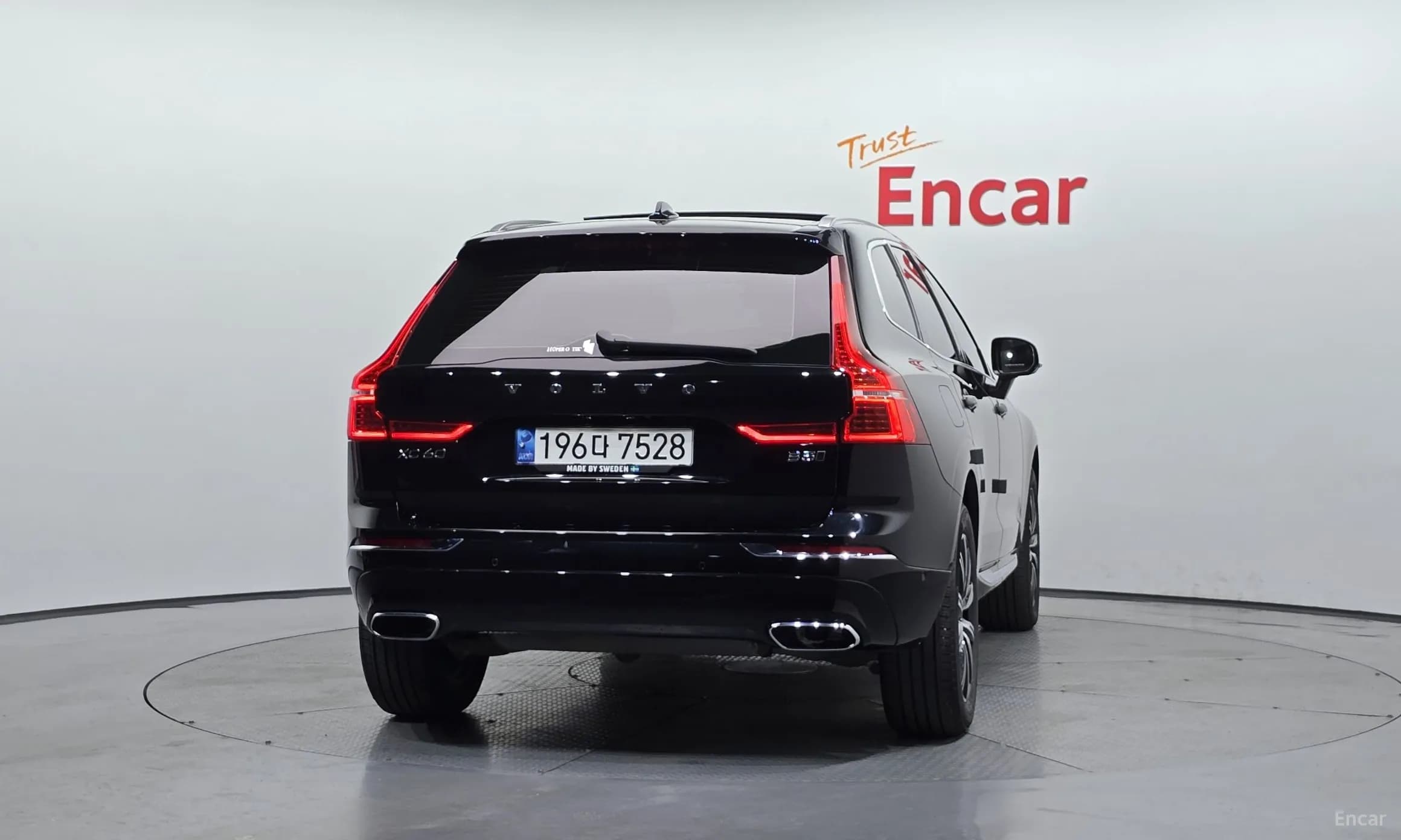 XC60 Gen 2
