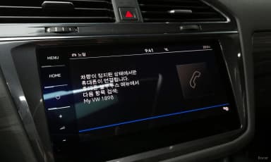 Tiguan All Space
