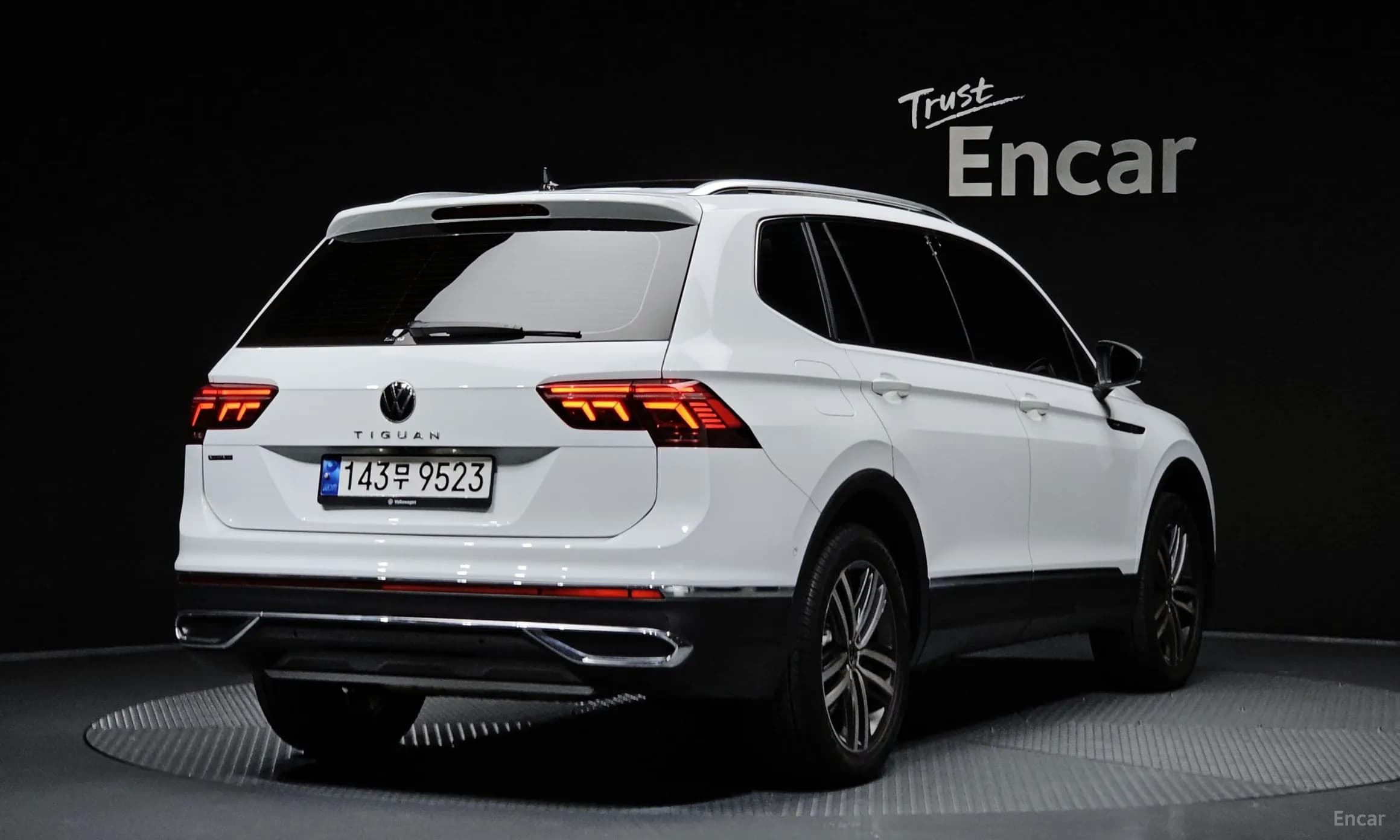 Tiguan All Space