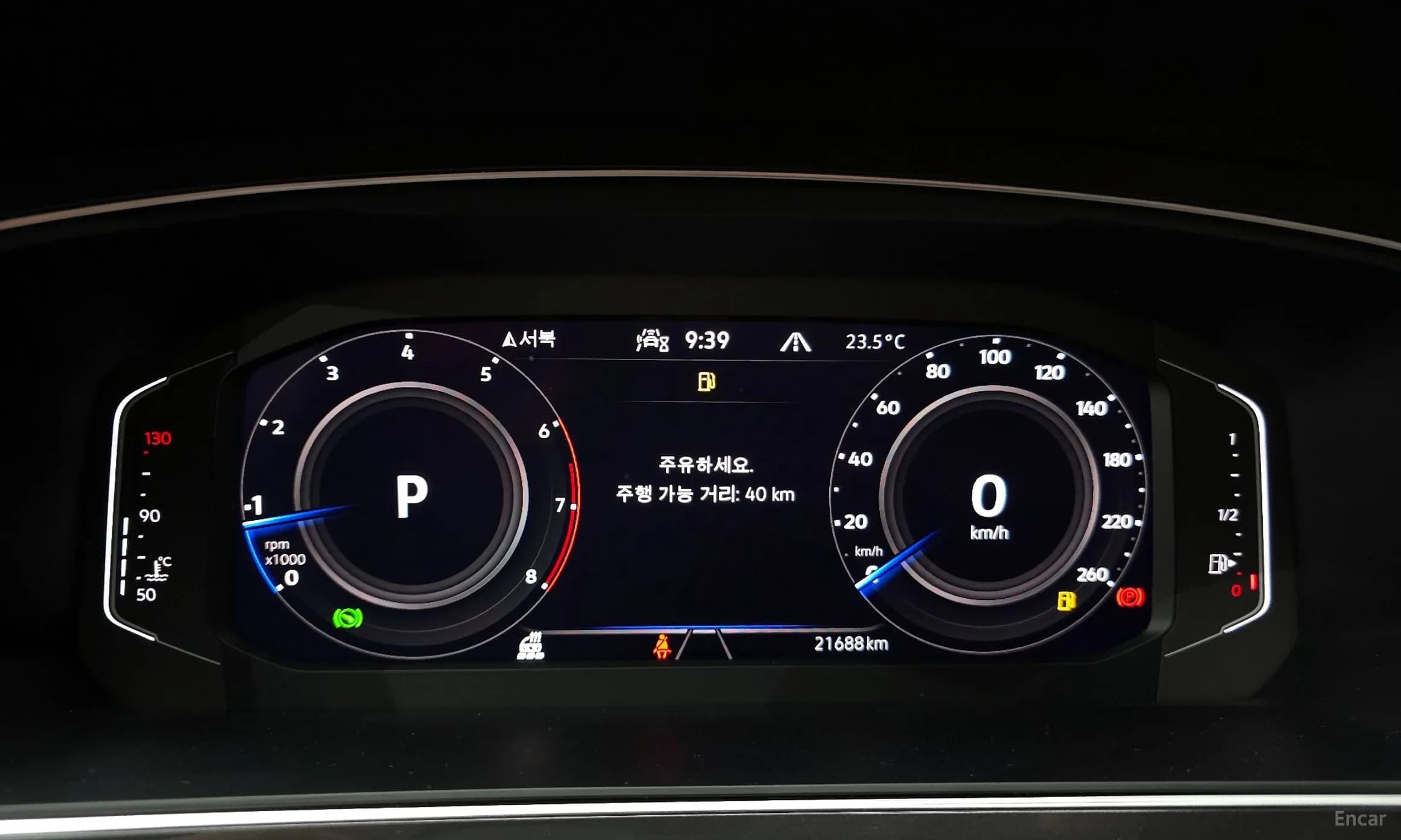 Tiguan All Space