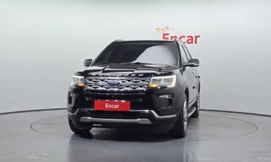 Explorer