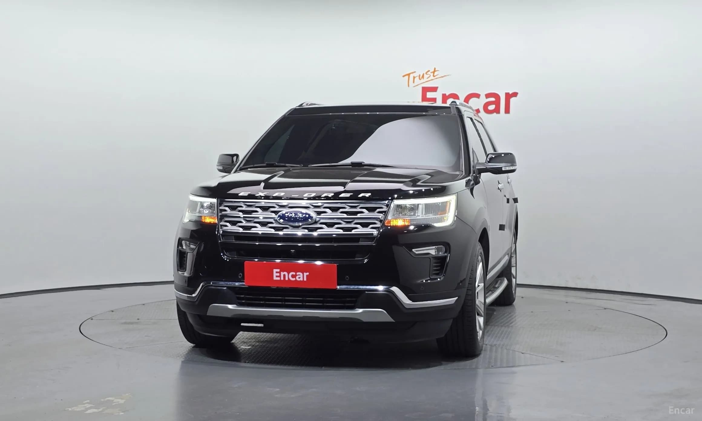 Explorer