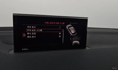 Q7 (4M)