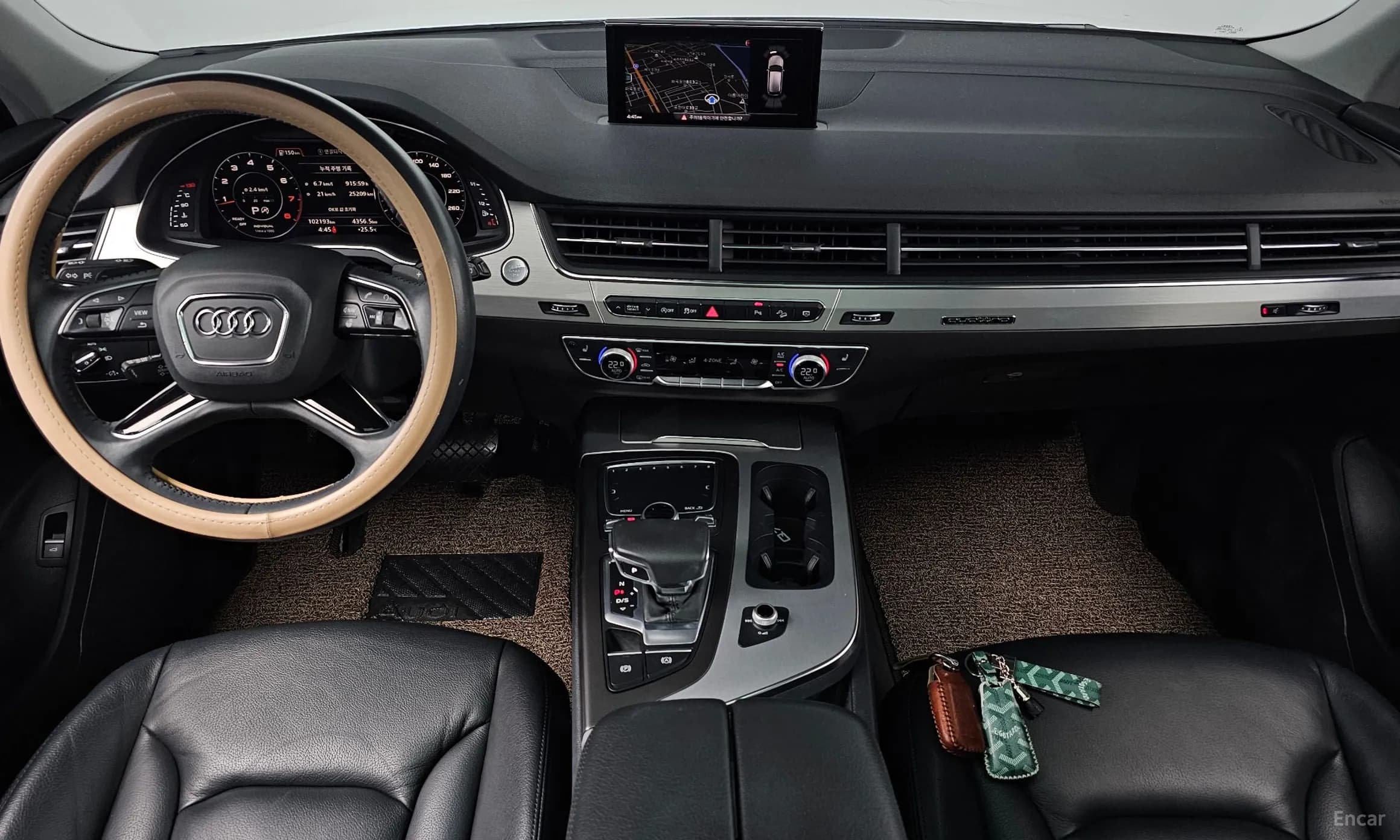 Q7 (4M)