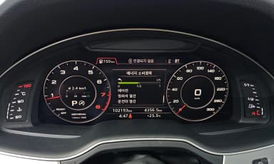 Q7 (4M)