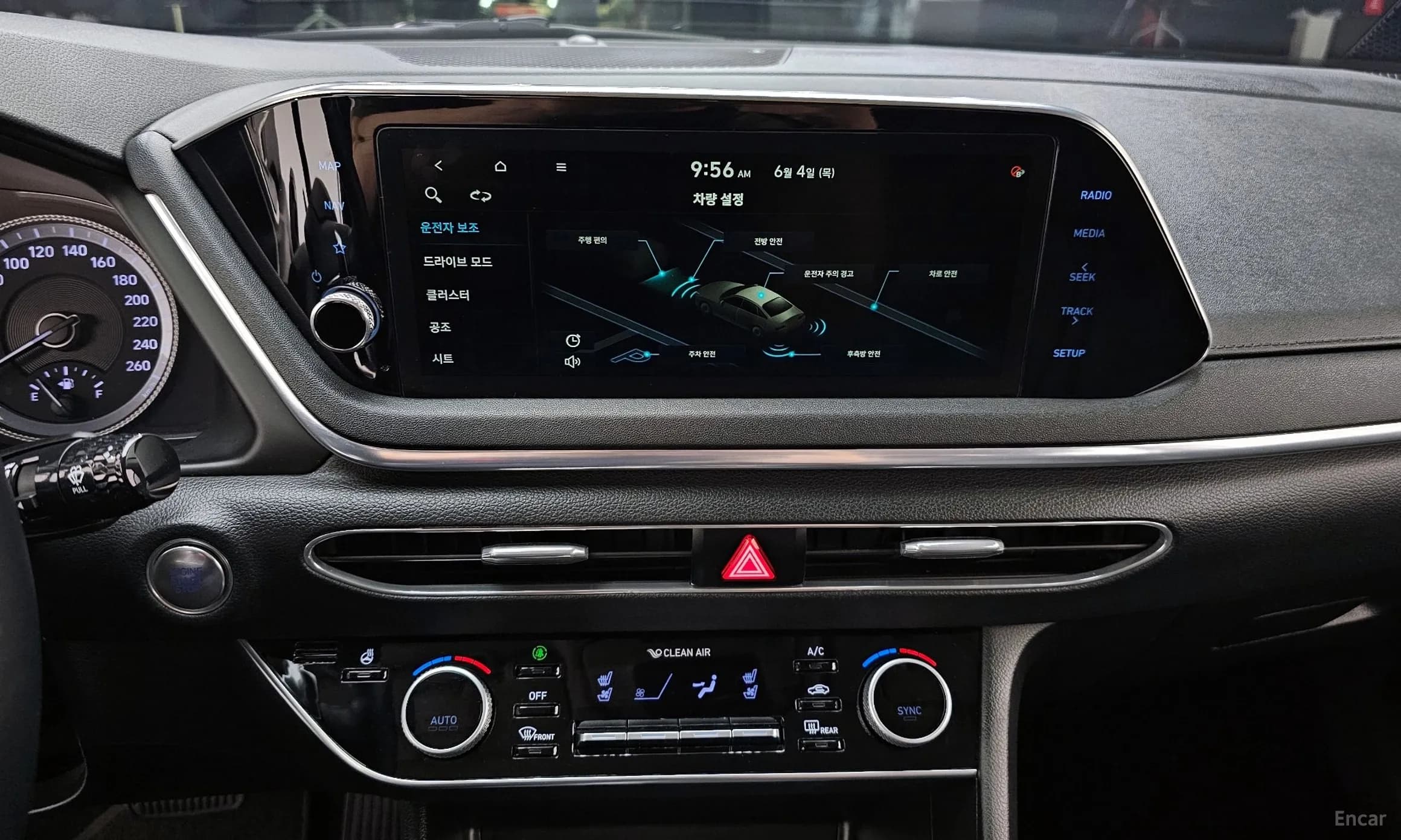 Sonata (DN8)