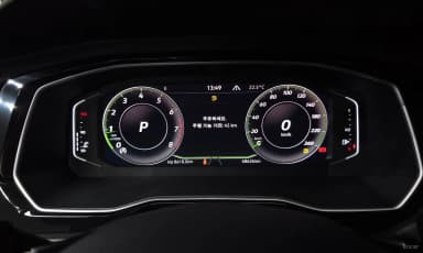 Jetta 7th Generation