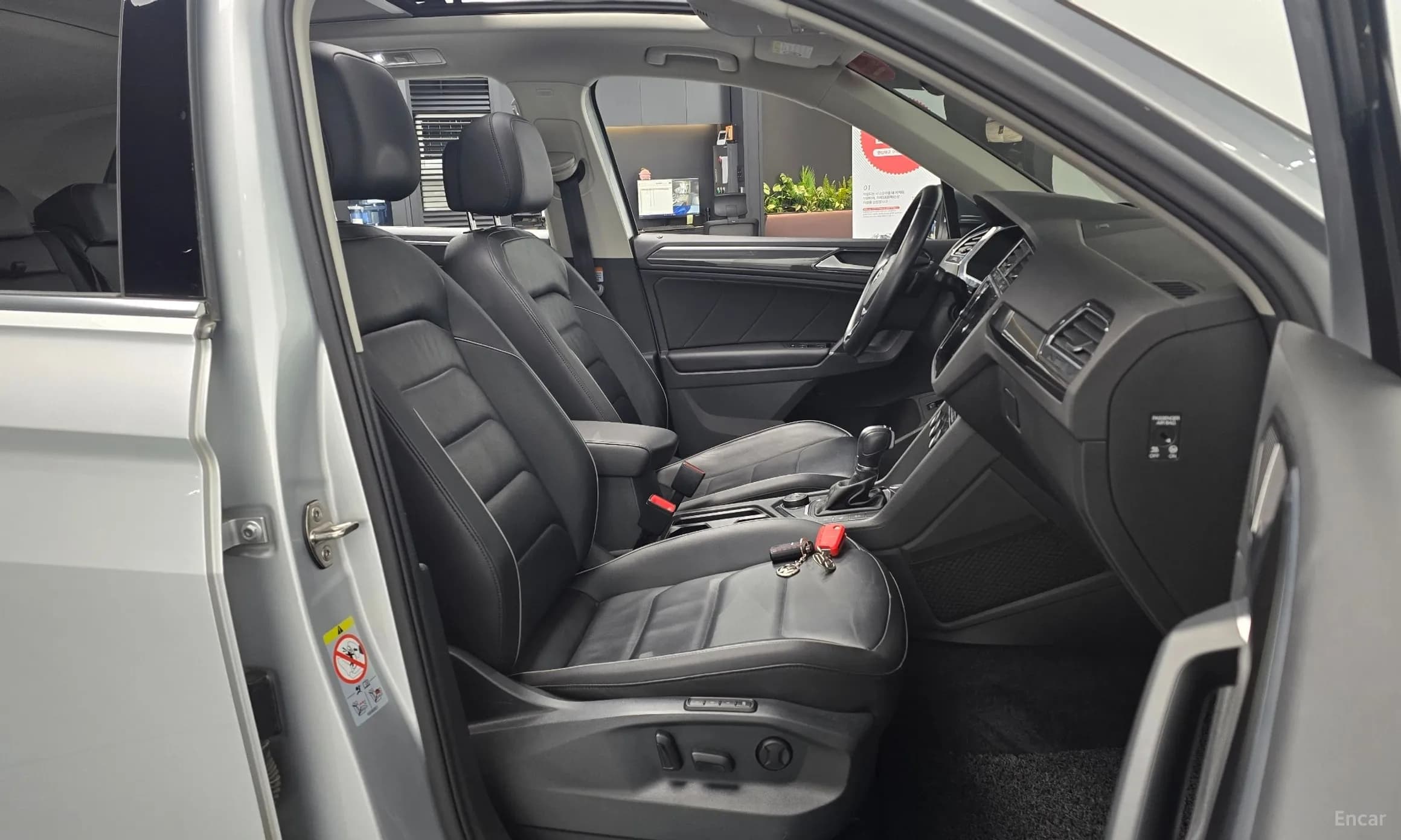 Tiguan 2nd Generation