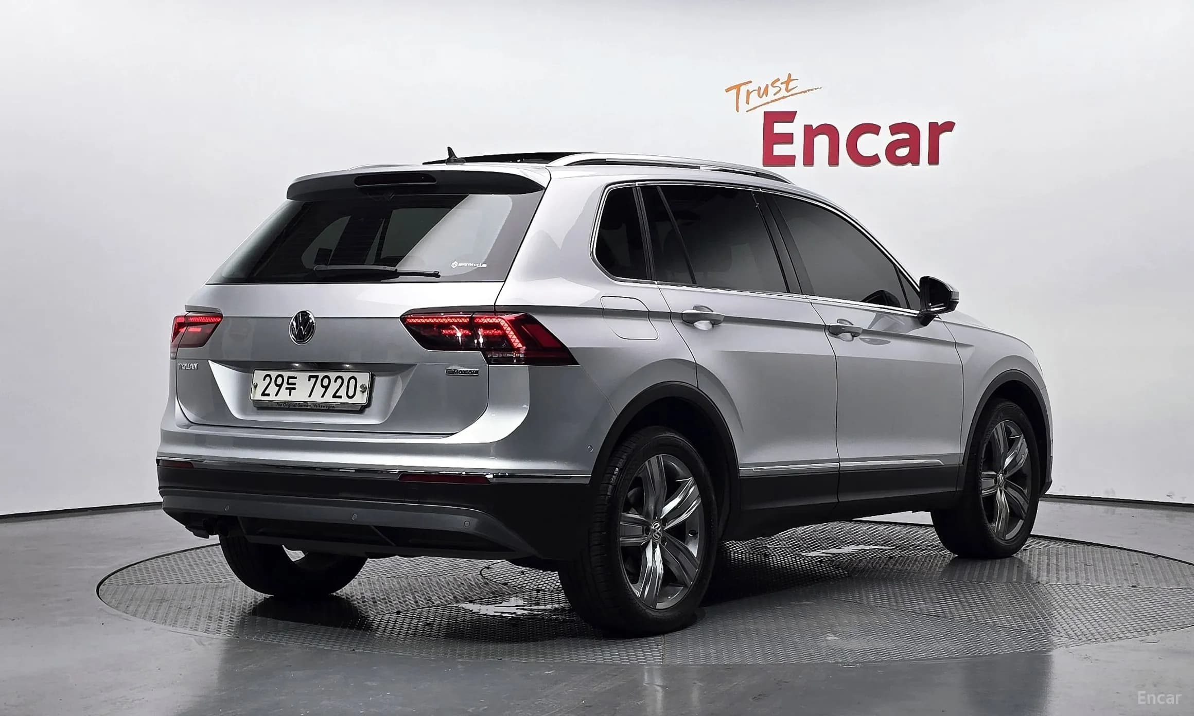 Tiguan 2nd Generation