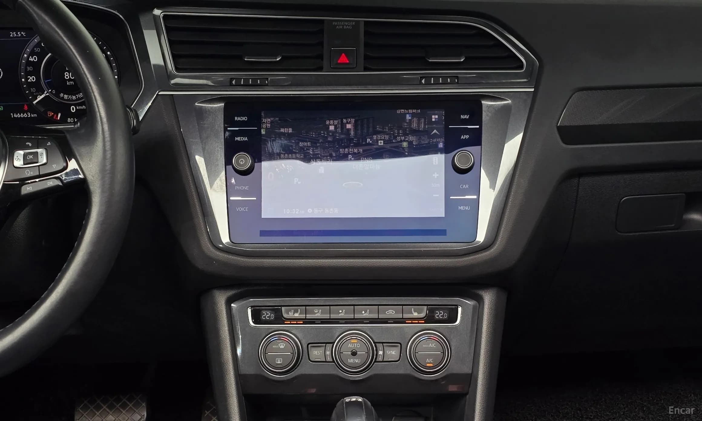 Tiguan 2nd Generation